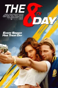 8-й день онлайн